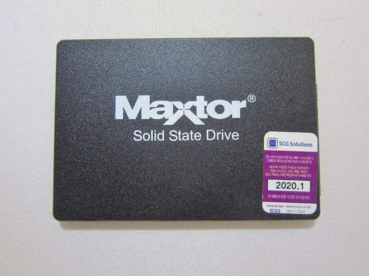 씨게이트 MAXTOR Z1 SSD 240GB